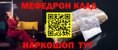 прущий лед Боровичи