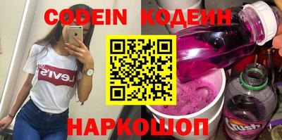 прущий лед Боровичи