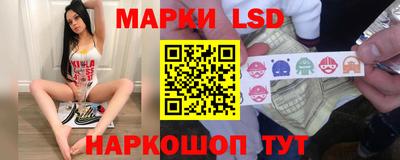 мяу мяу мука Братск
