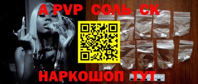 прущий лед Боровичи