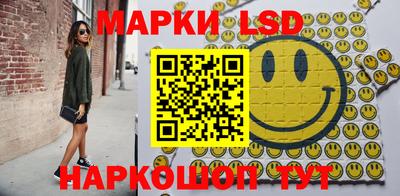 прущий лед Боровичи