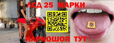 наркотики Брянск