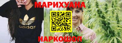 мяу мяу мука Братск