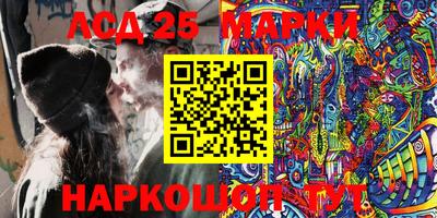 прущий лед Боровичи