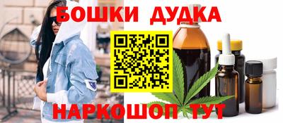 мяу мяу мука Братск