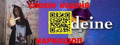 прущий лед Боровичи