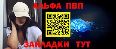 прущий лед Боровичи