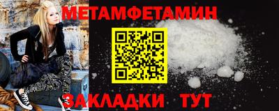 наркотики Брянск