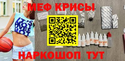 прущий лед Боровичи